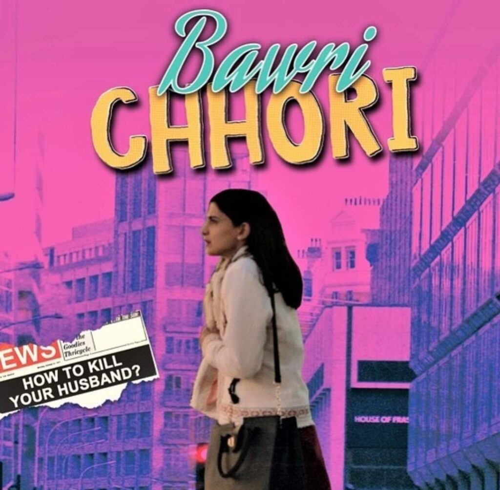Download "BAWRI CHHORI" full movie in HD Moviesda