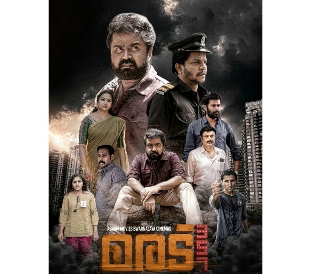 Download "MARADU 357"  Malayalam full movie in HD Tamilrockers