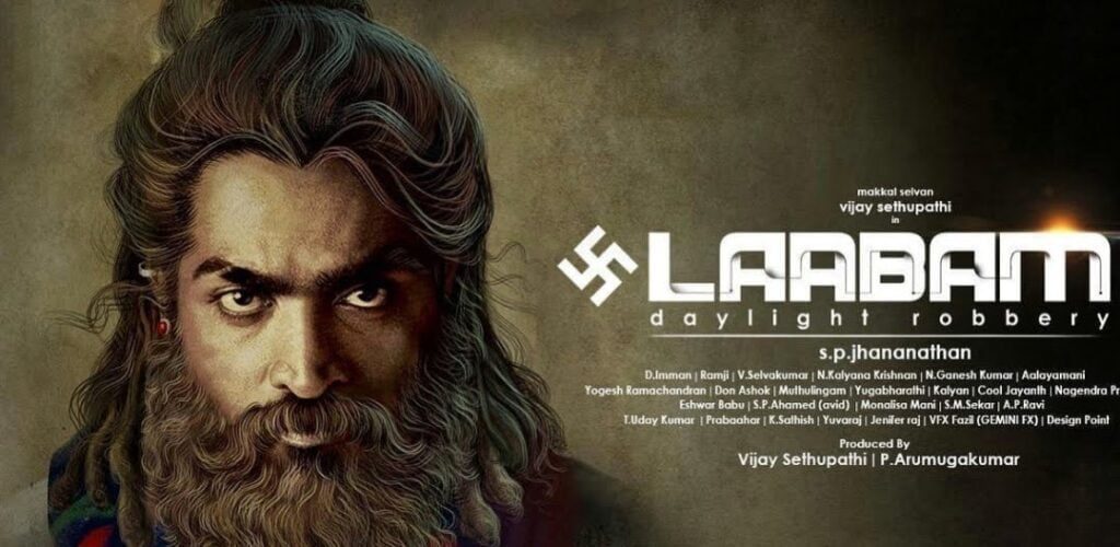 Download "LAABAM" Tamil full movie in HD Tamilrockers