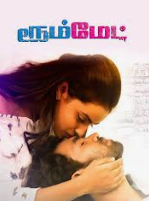 Download "ROOMMATE" Tamil full movie in HD Tamilrockers