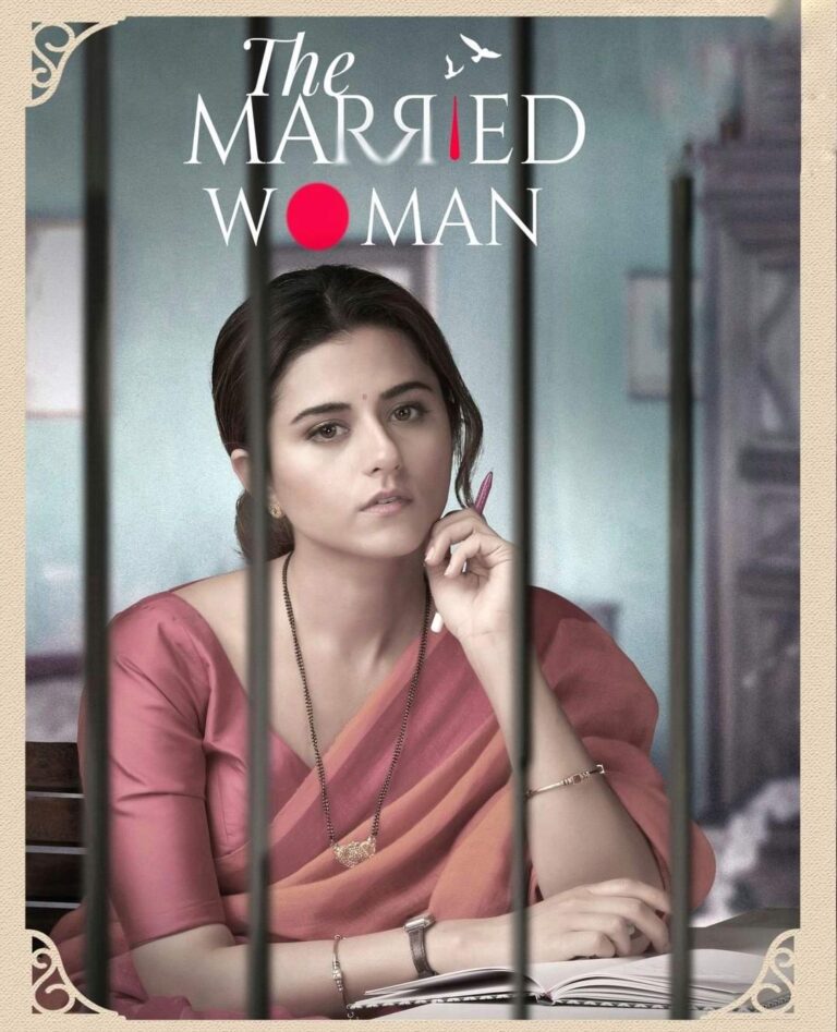 Download “THE MARRIED WOMAN” full series in HD Tamilrockers
