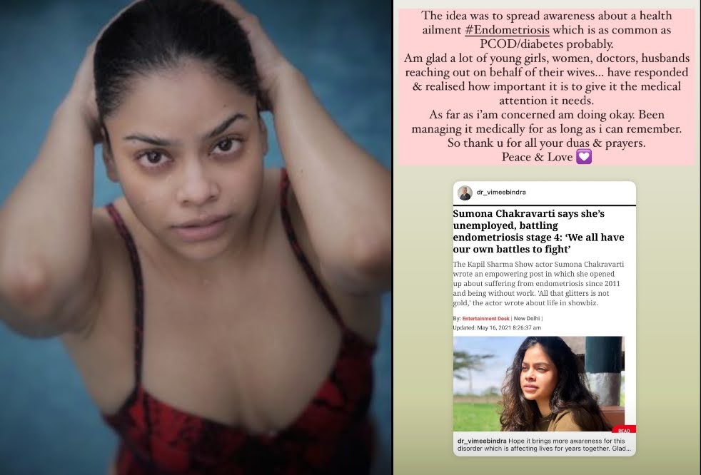 Sumona Chakravarti thanks fans for "prayers" after BIG revelation about her health.Sumona