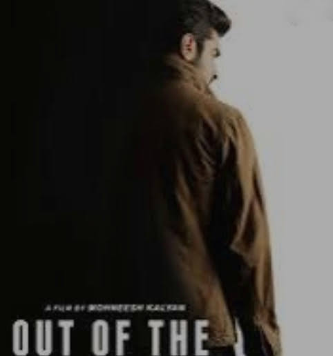 Download "OUT OF THE BLUE (2021)" Hindi full movie in HD Tamilrockers