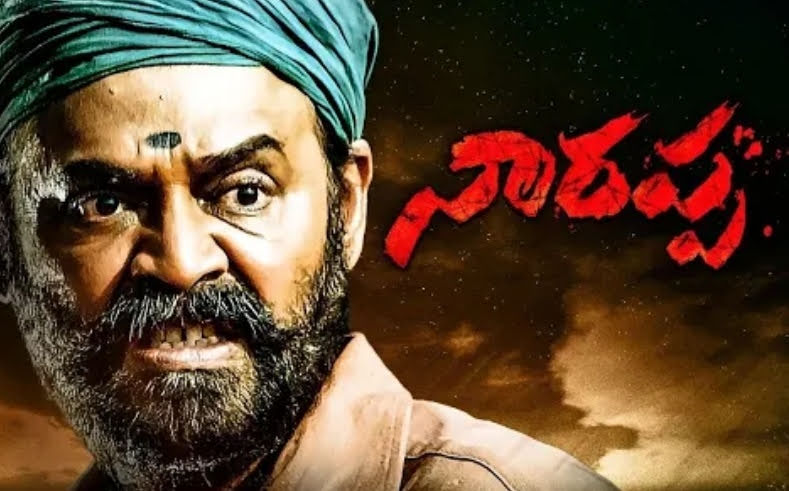 Download "NARAPPA" Telugu full movie in HD Tamilrockers