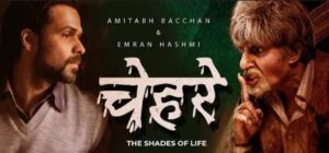 Download "CHEHRE" Hindi full movie in HD Tamilrockers