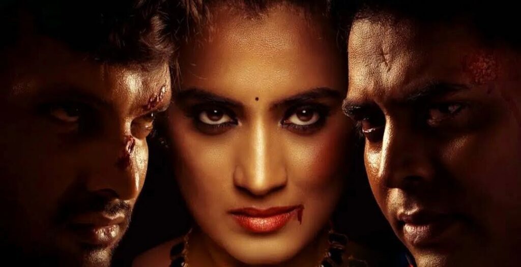 Download "ASMEE" Telugu full movie in HD Tamilrockers