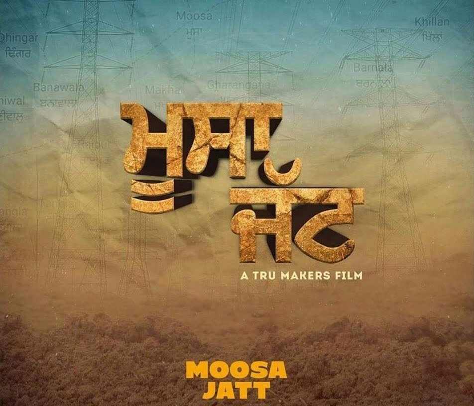 Download Moosa Jatt in HD from Uwatchfree