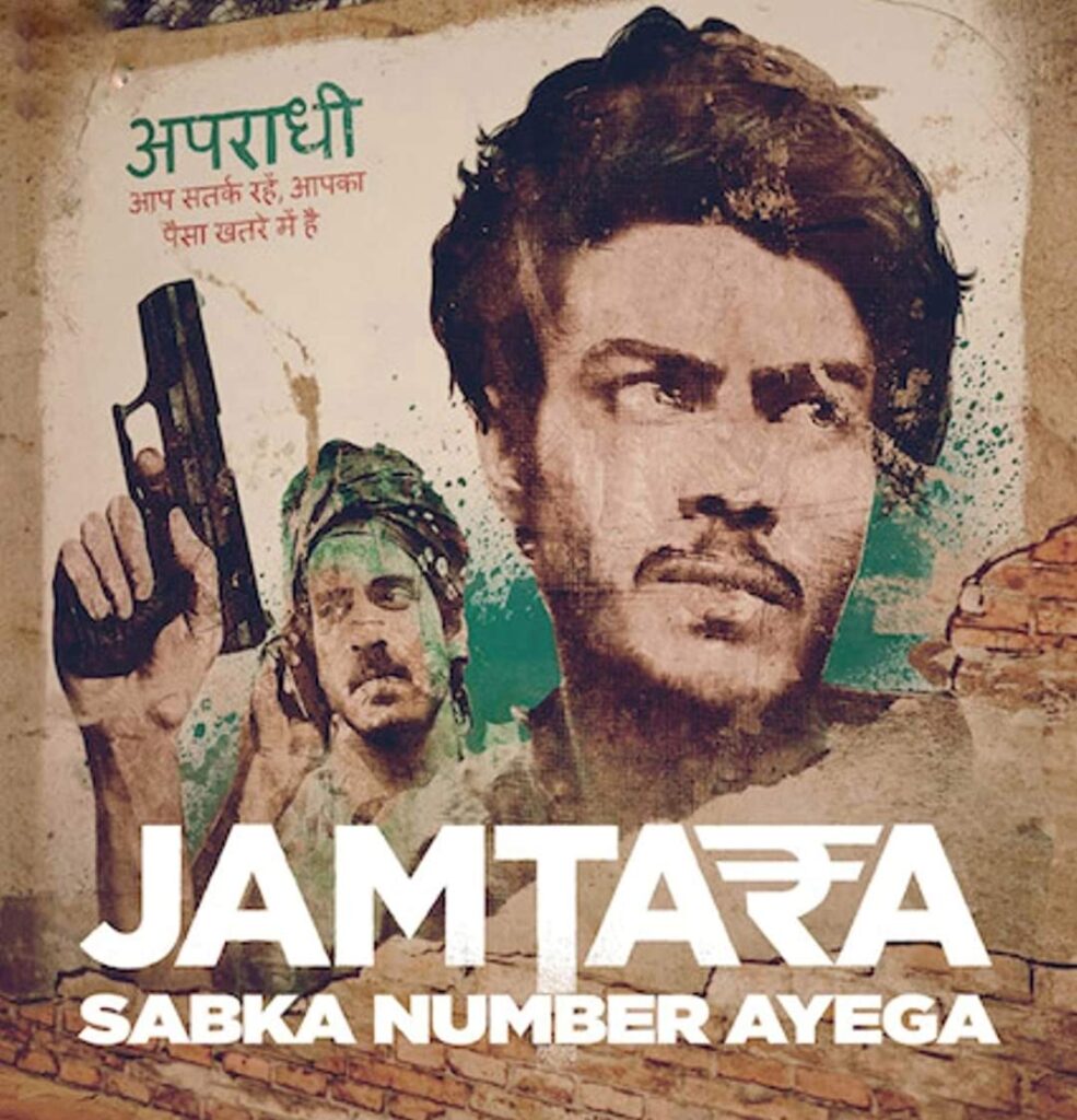 Jamtara (Season 2) Web Series Download from Uwatchfree
