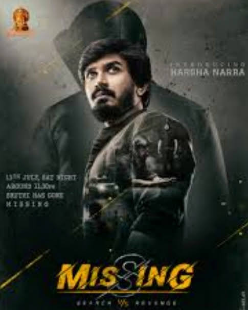 Download Missing - Search vs Revenge in HD from Tamilrockers