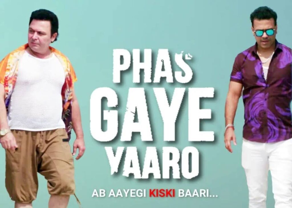 Download Phas Gaye Yaaro in HD from Tamilrockers