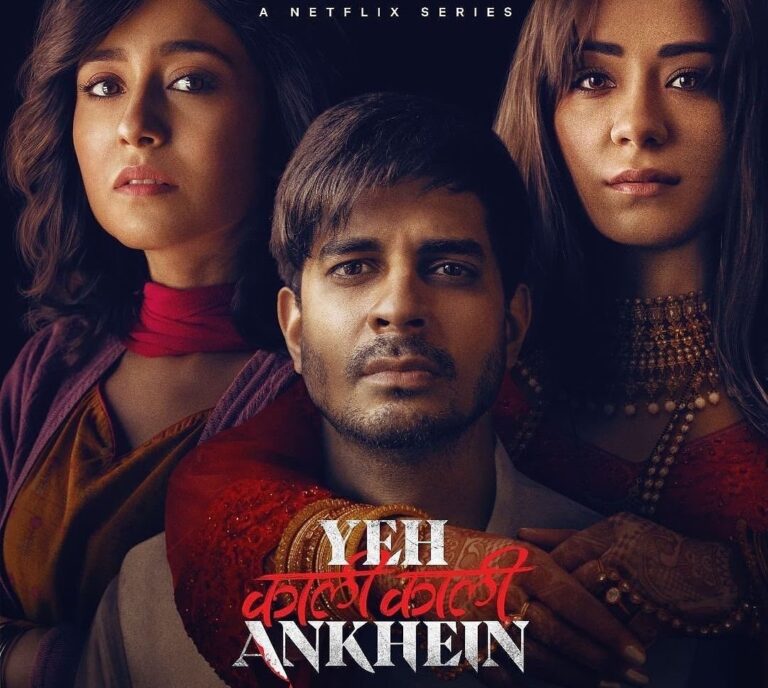 Download Yeh Kaali Kaali Aankhein in HD from Tamilrockers