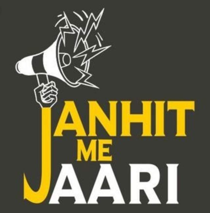 Download "Janhit Mein Jaari" Hindi Movie in HD from Tamilrockers