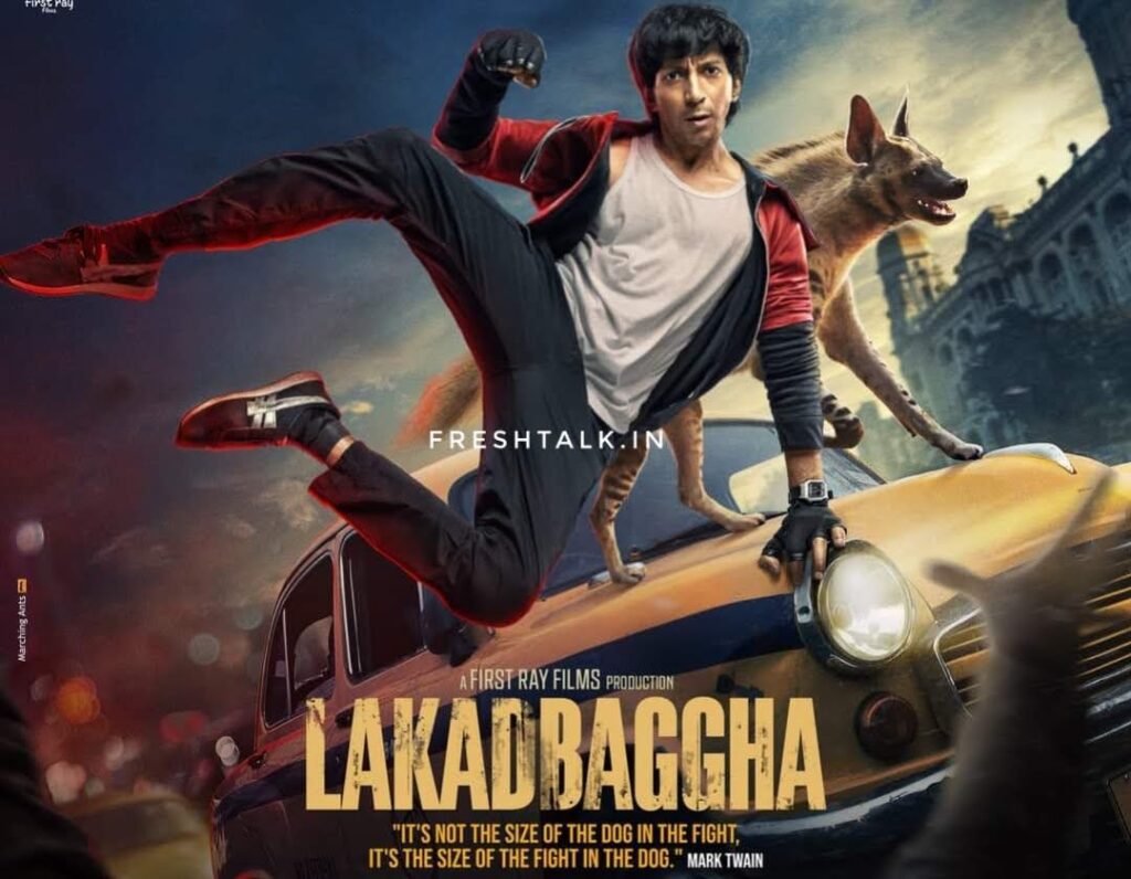 Download "Lakadbaggha" in HD from Tamilrockers