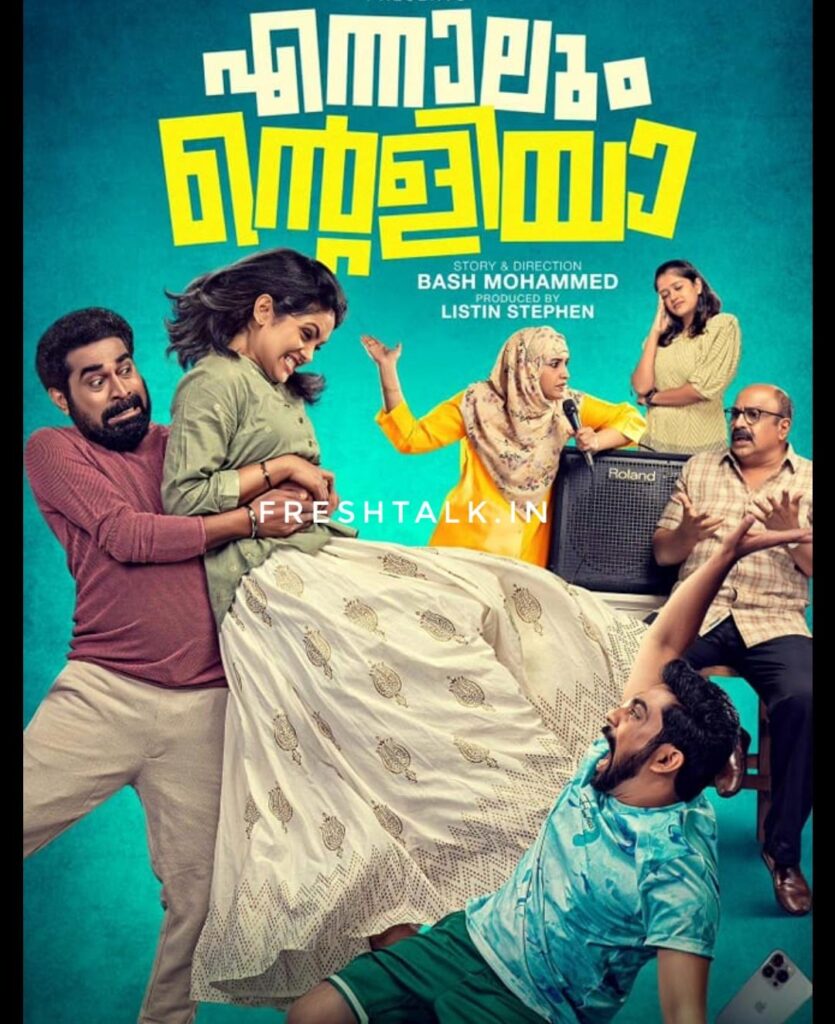 Download "Ennalum Ente Aliya" in HD from Tamilrockers