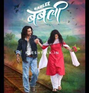 Download "Bablee" in HD from Sdmoviespoint