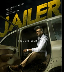 Download "Jailor" in HD from Sdmoviespoint