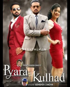 Download "Pyara Kullhad" in HD from Sdmoviespoint