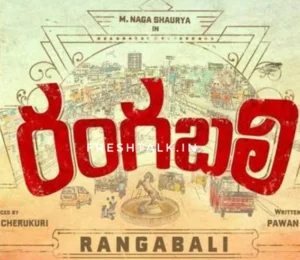 Download "Rangabali" in HD from Sdmoviespoint